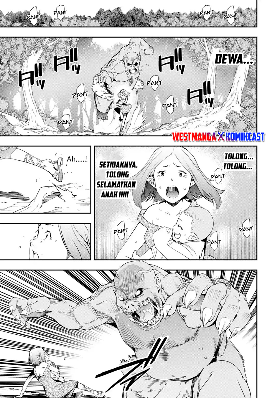 Rakudai Kenja Gakuin no Musou ~ Nidome no Tensei, S Rank Cheat Majutsushi Boukenroku chapter 20